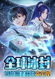 影视资讯国漫出海字幕组之外的新路径